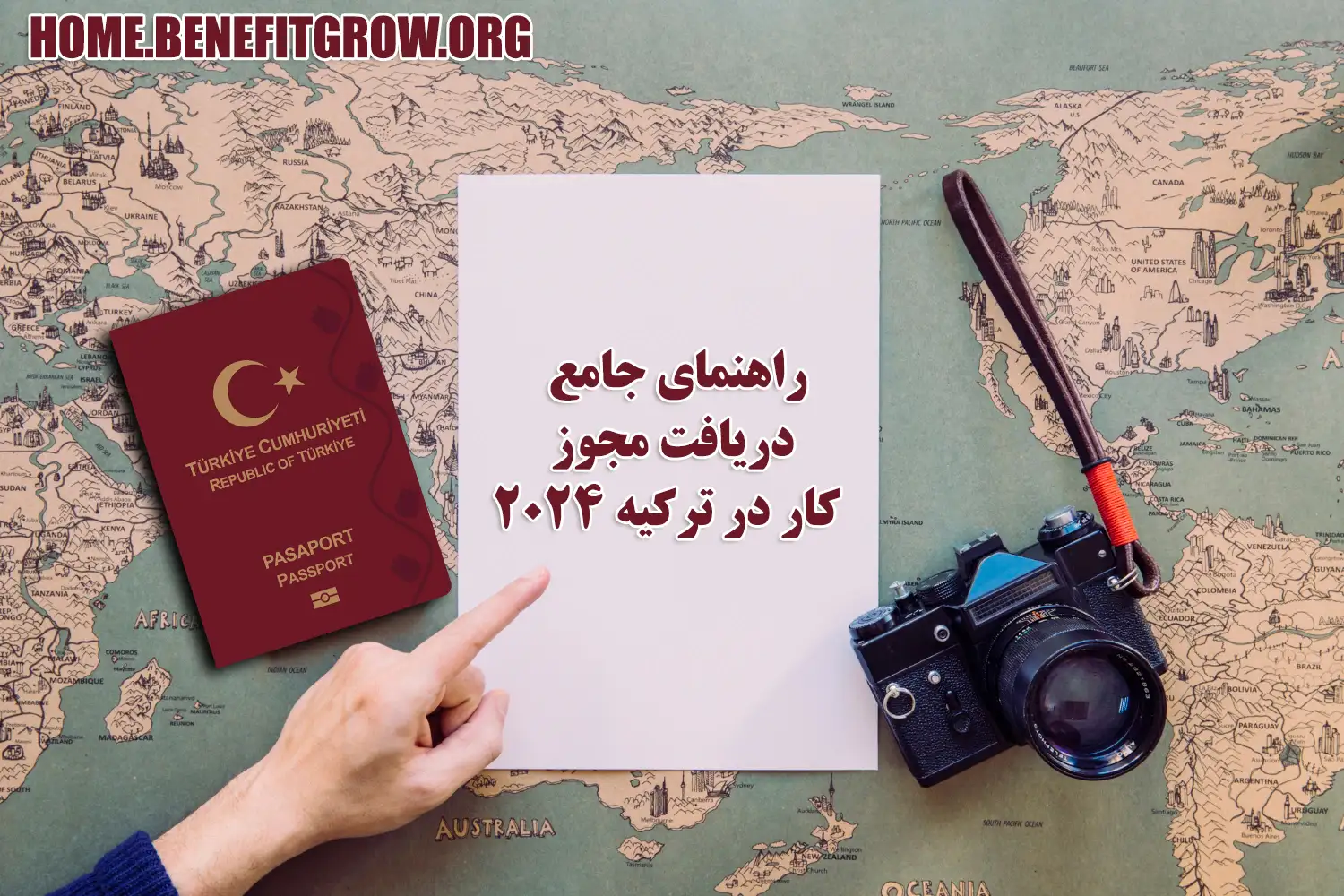 دریافت مجوز کار در ترکیه